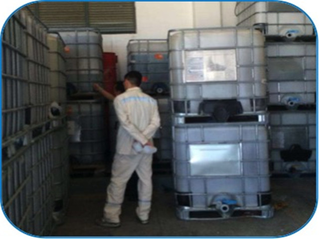 紡織行業廢水處理